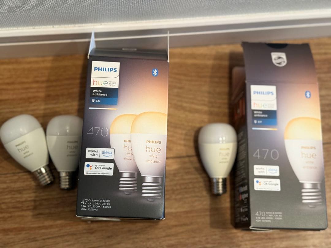 Philips Hue E17電球3個セット White Ambiance