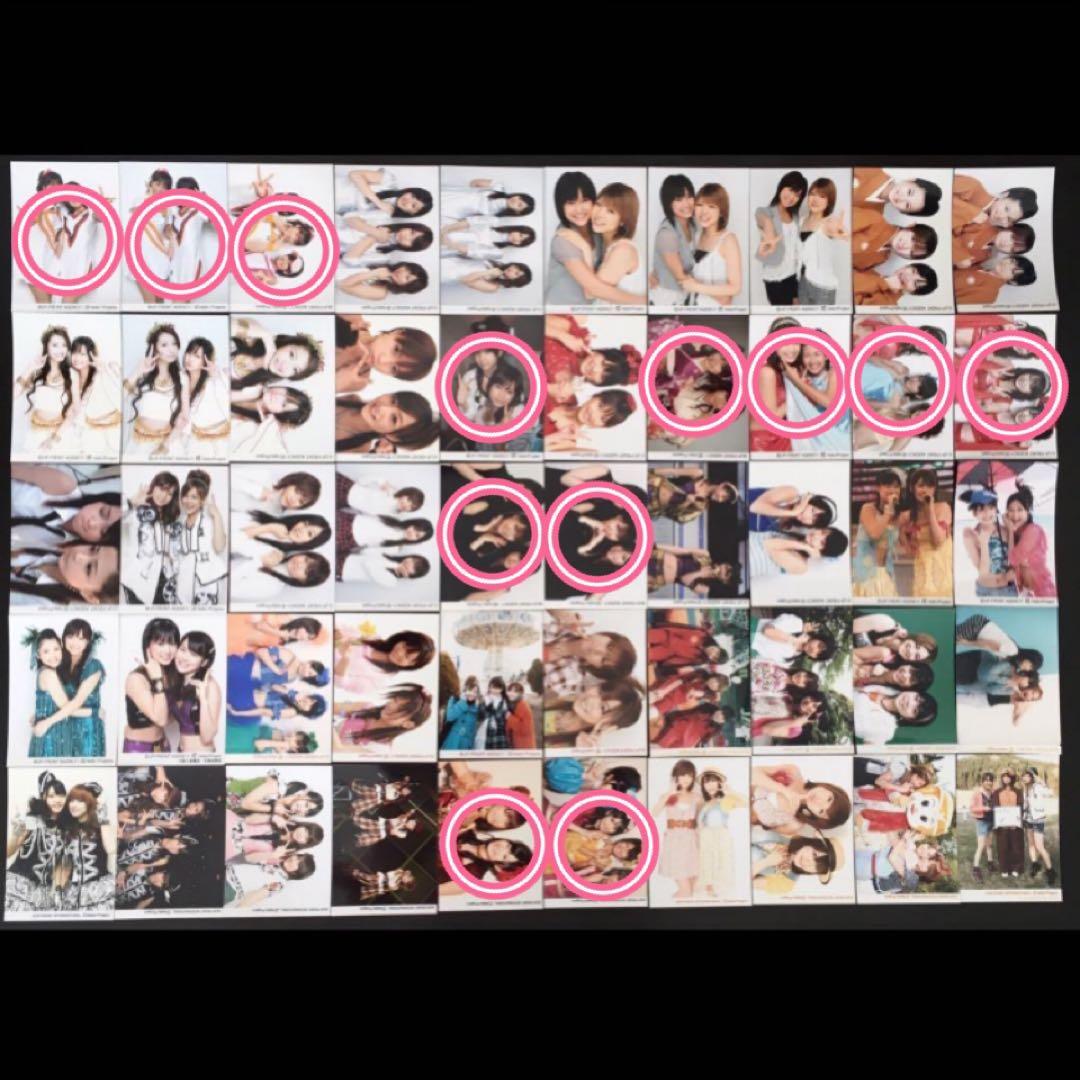 7144 モーニング娘。 亀井絵里 生写真 50枚セット