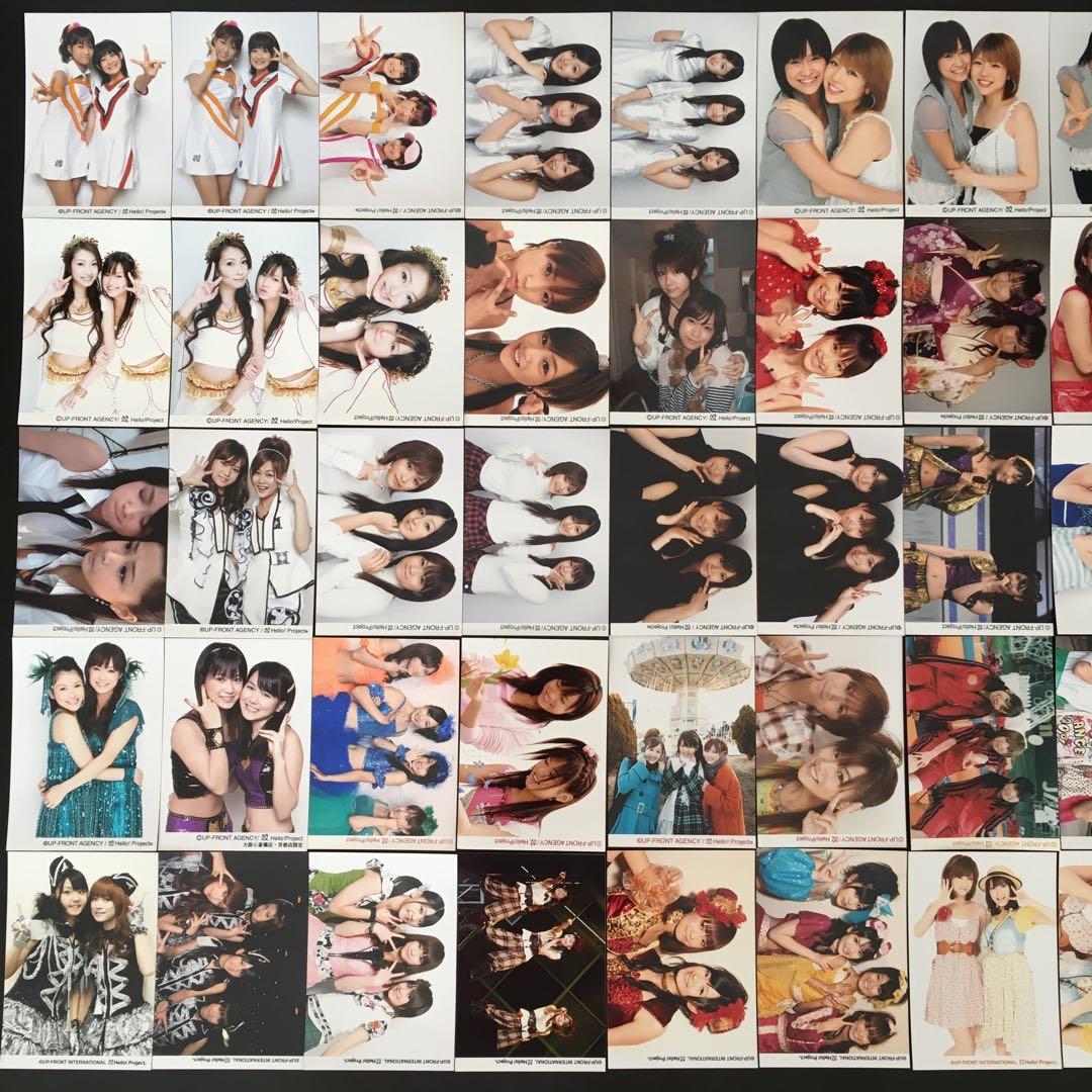 7144 モーニング娘。 亀井絵里 生写真 50枚セット