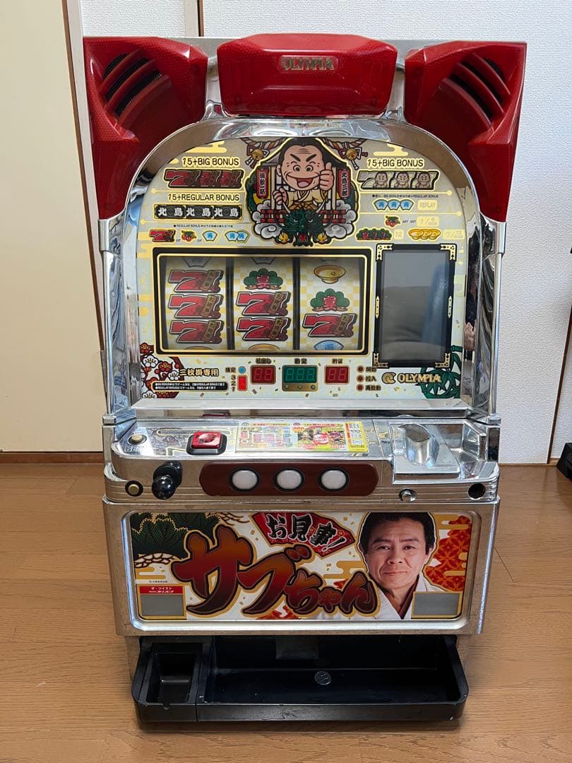 オリンピア お見事！サブちゃん スロット パチスロ 4号機