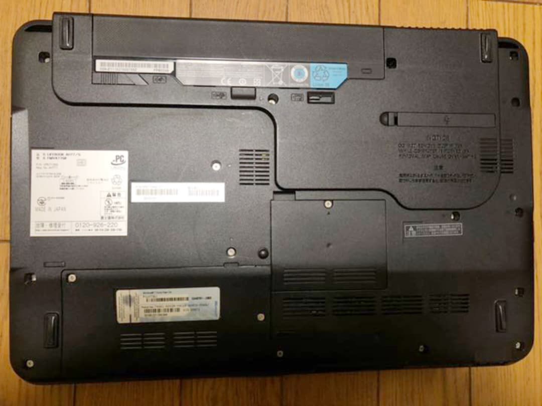 FUJITSU FMV−LIFEBOOK AH FMVA77GR ノートパソコン