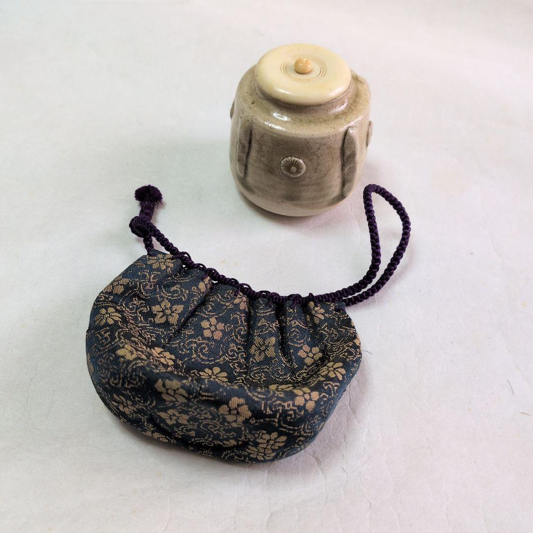 【未完の茶籠】