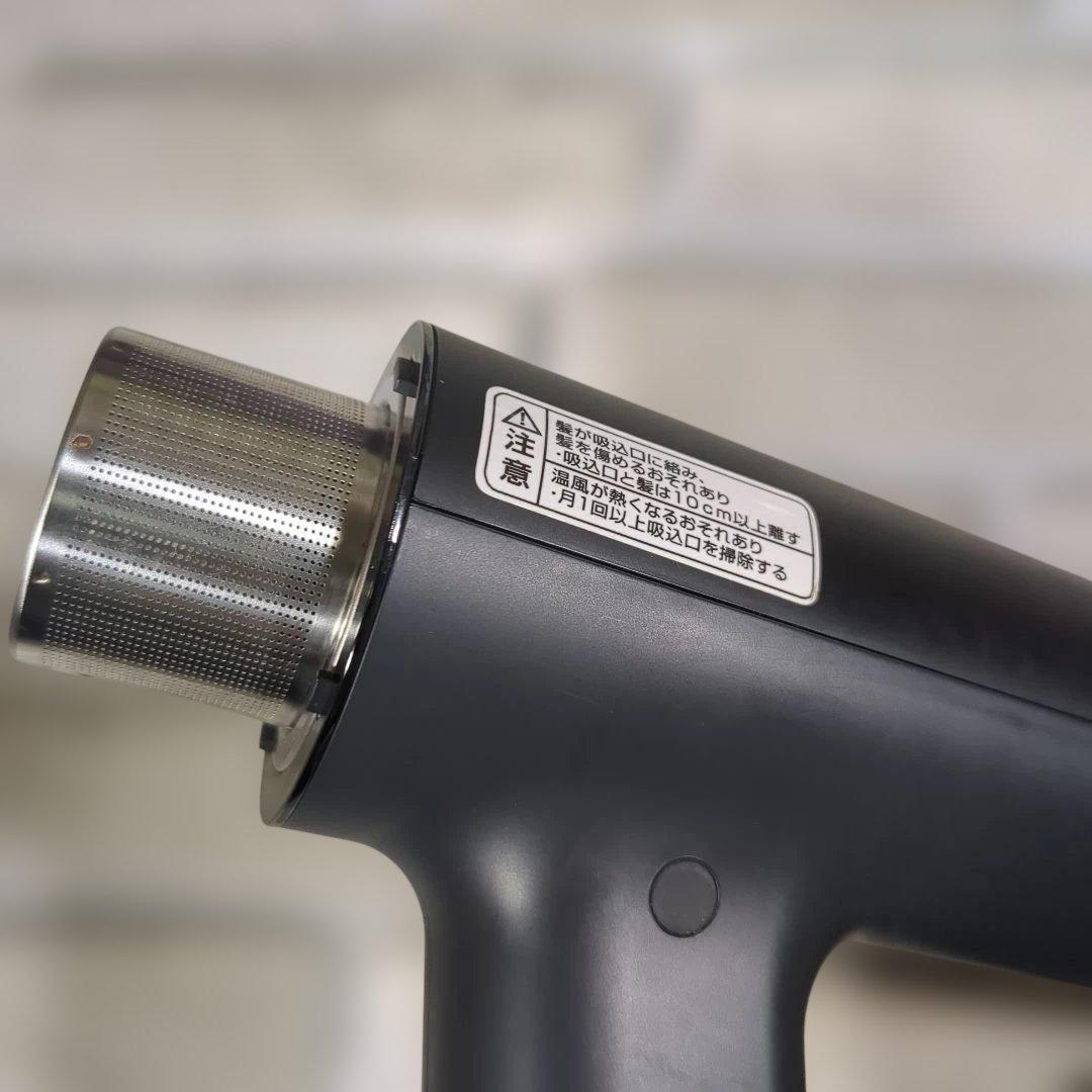 【えんり】プロテクトイオン ヘアドライヤー ND340B