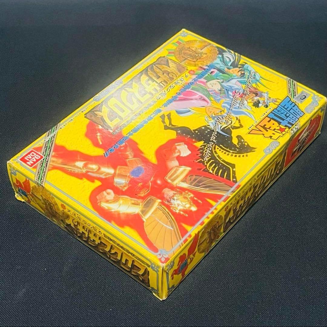 聖闘士星矢　ペガサスクロス　限定ゴールド版　聖闘士聖衣大系