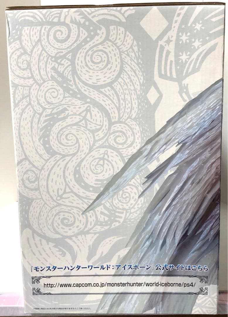 モンスターハンター 1番くじ A賞 イヴェルカーナ