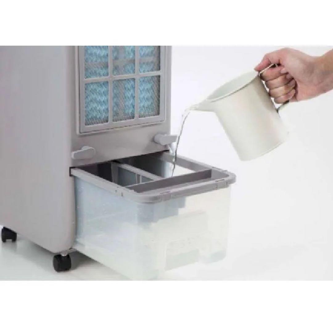 No.119 ゼンケン 加湿機能付き スリム温冷風扇 ZHC-1200 未開封