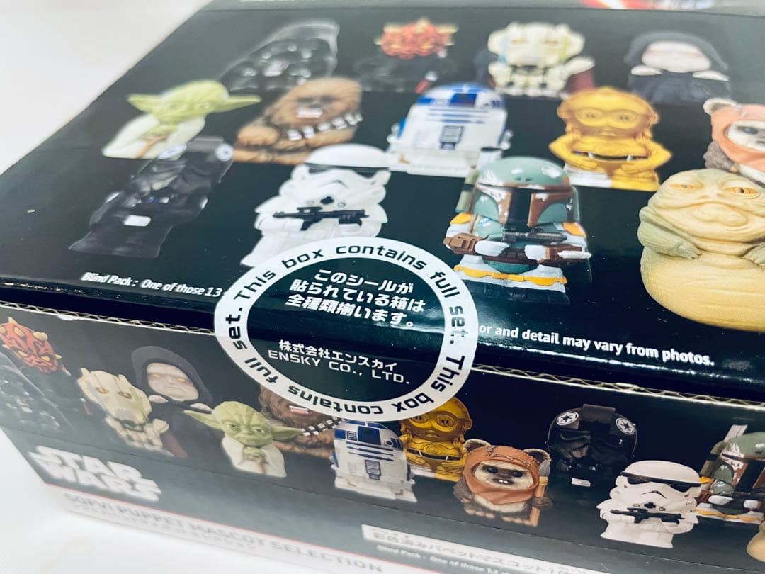 ★全13種コンプリートセットSWCJ2025 ソフビパペットマスコット