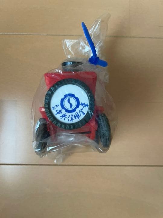 京都中央信用　貯金箱