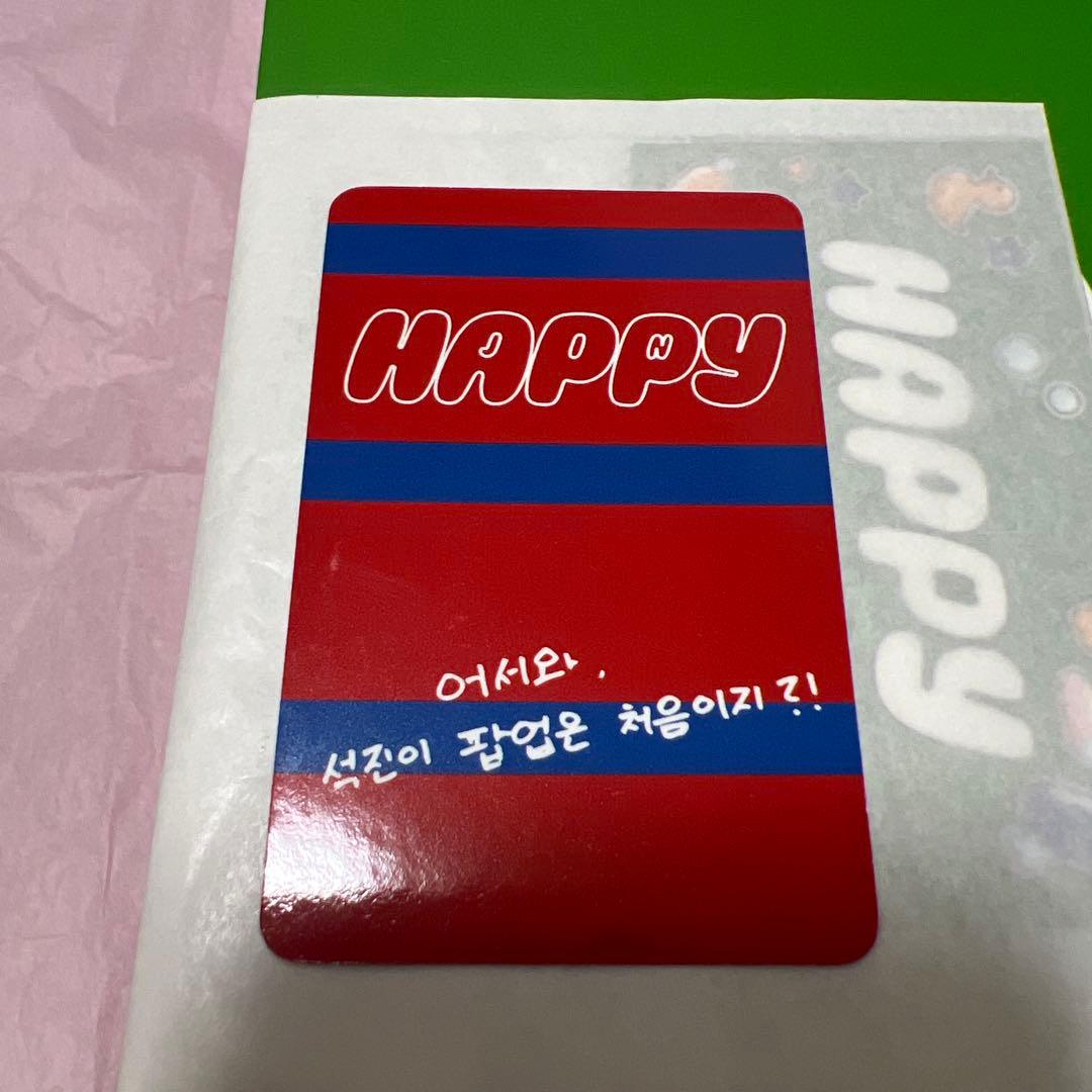 JIN of BTS happy ギフト限定　トレカ