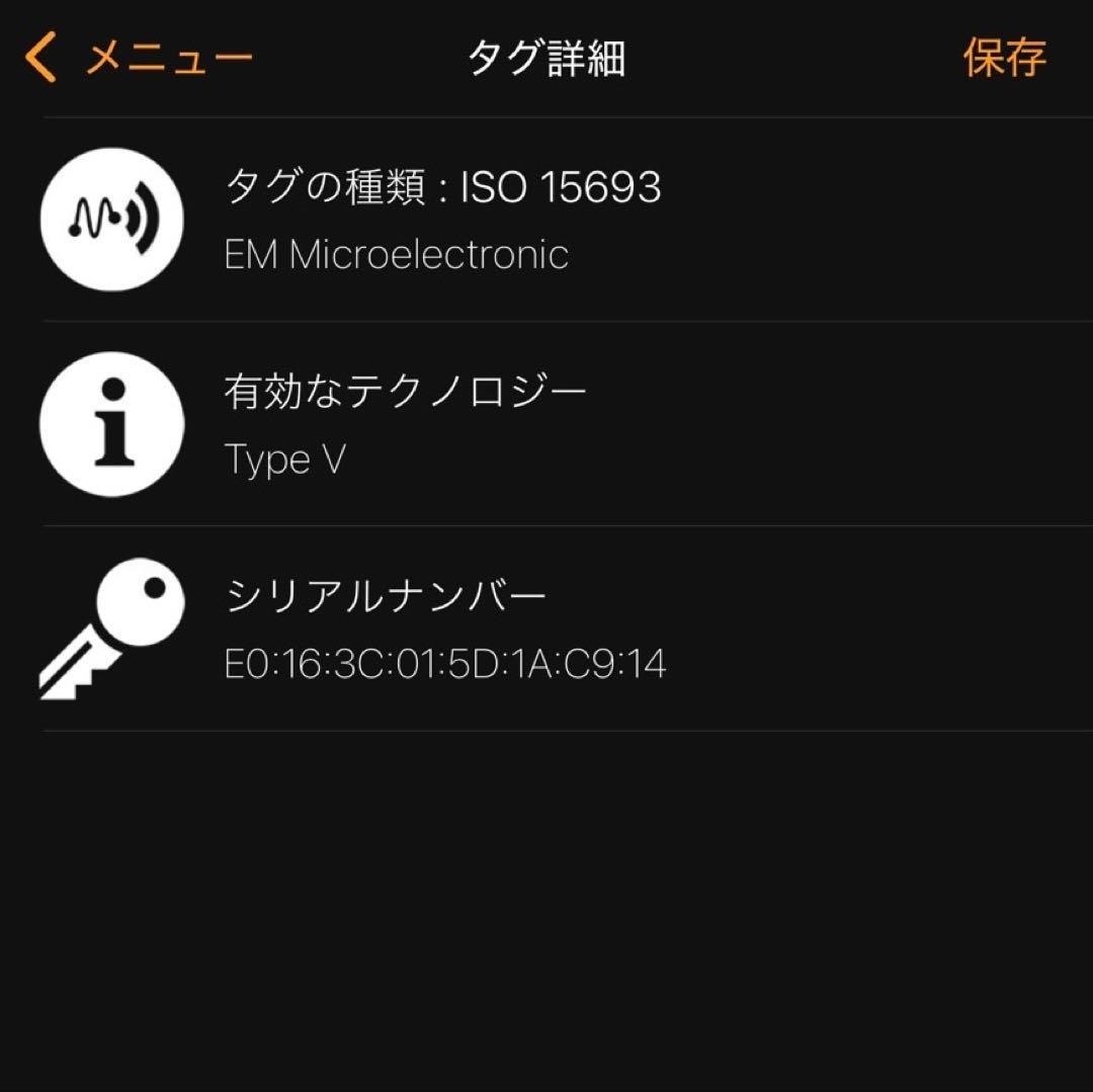 1/3まで値下げ ルイヴィトン ジッピーパース アンプラント ノワール 黒