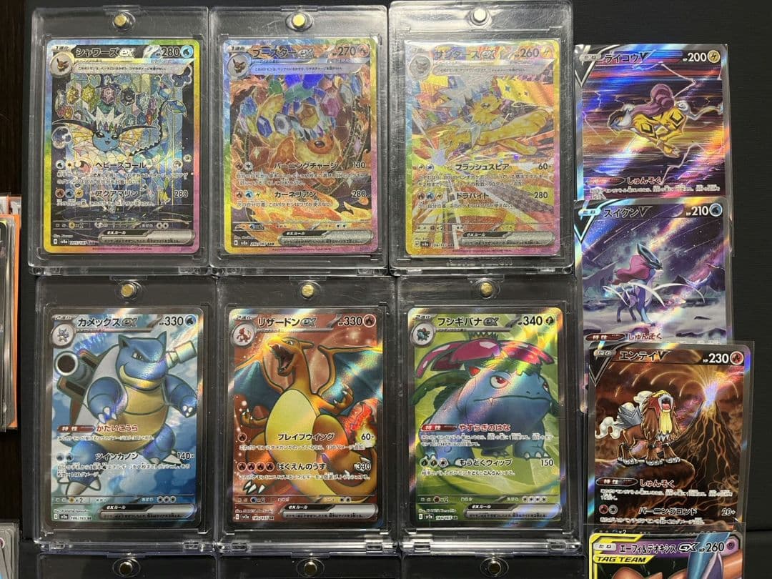 151 SAR SR AR まとめ売り ヒトカゲ ゼニガメ フシギダネ