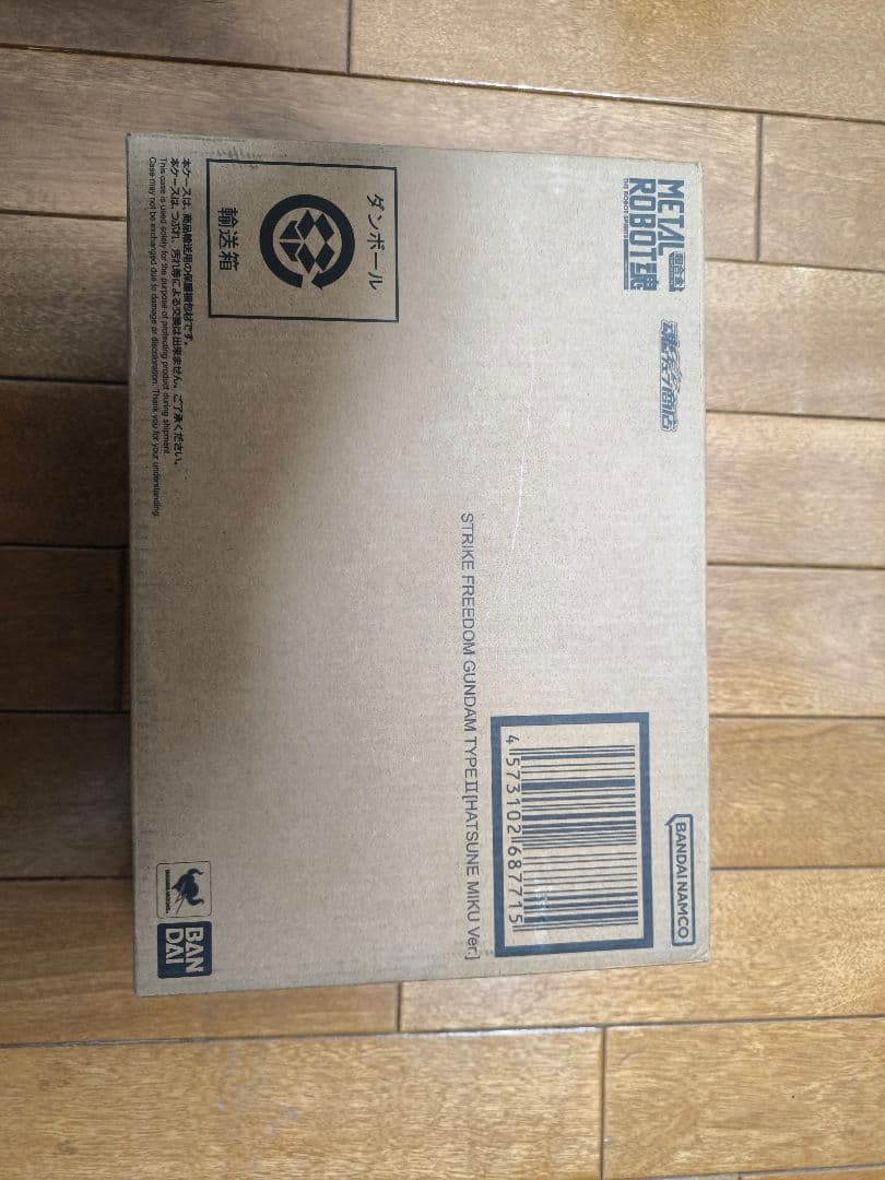 L ROBOT魂ストライクフリーダムガンダム弐式 (初音ミクVer.）