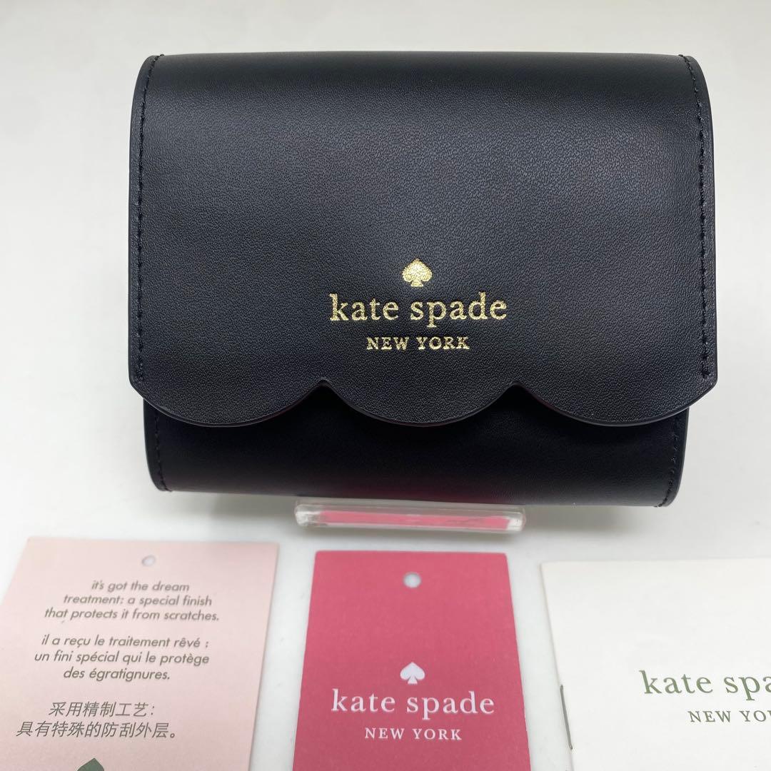 kate spade 二つ折り財布 ジェマ ケイトスペード ブラック 財布