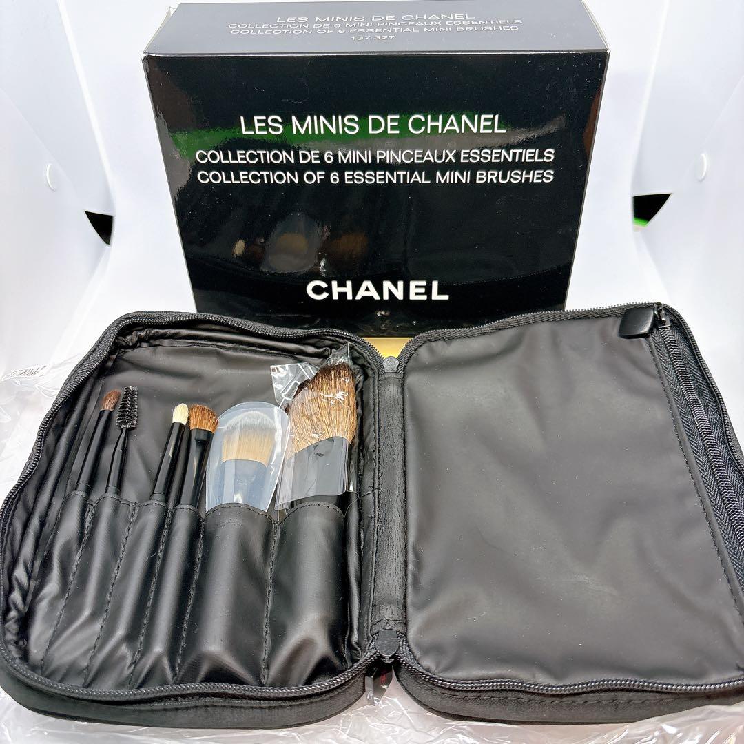 【未使用】CHANEL レ ミニ ドゥ シャネル ミニブラシ 6本セット