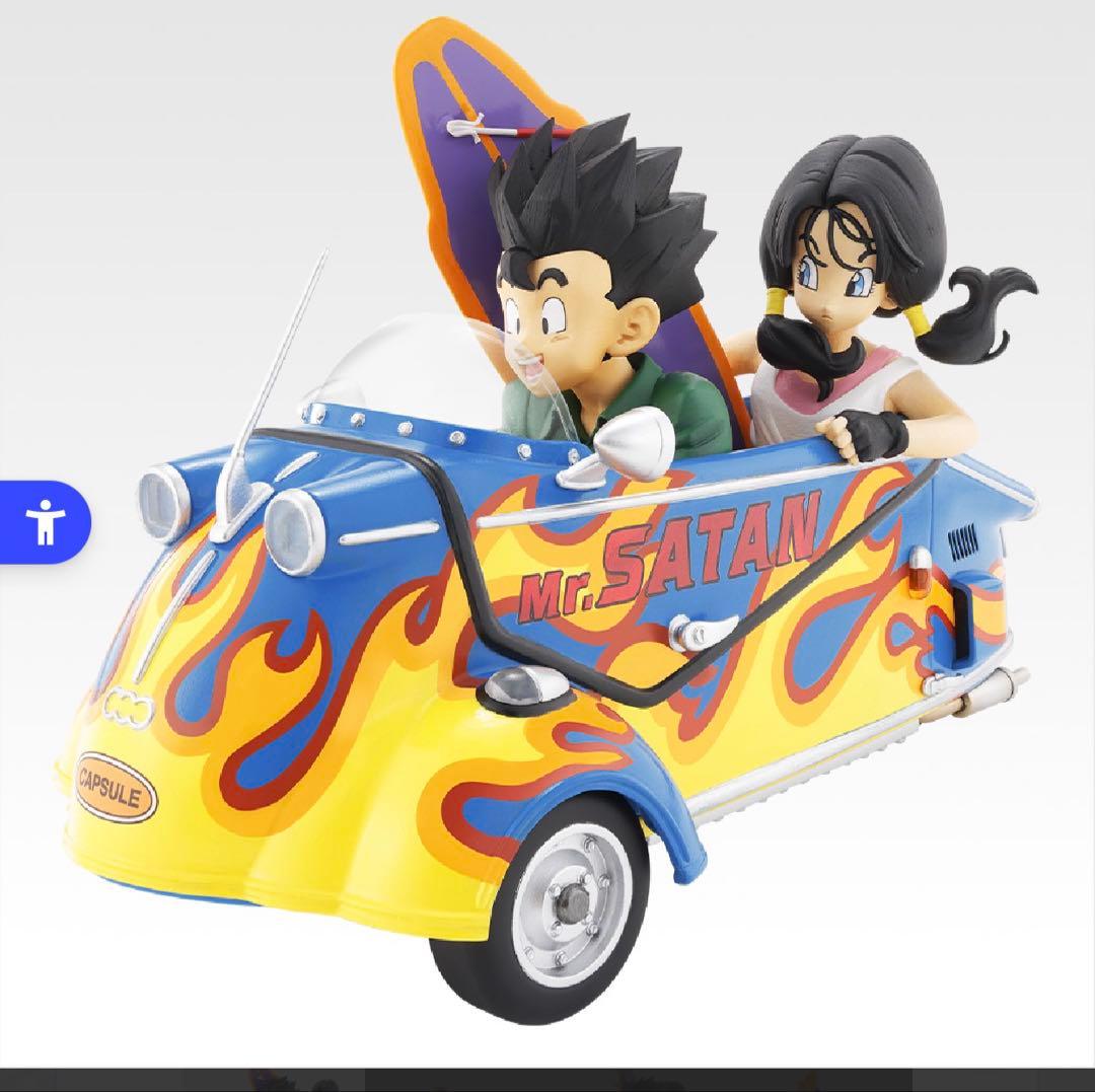 【1ロット】一番くじ DRAGONBALL SNAPCOLLECTION2