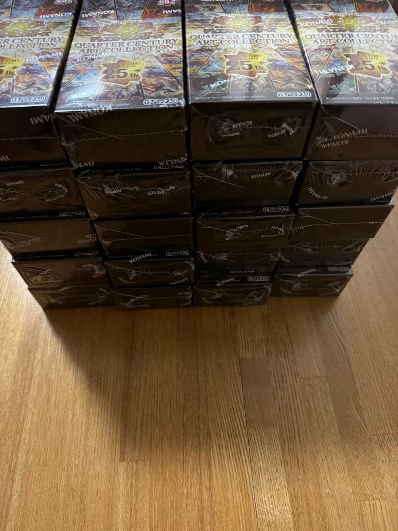 遊戯王QUARTER CENTURY ART COLLECTION 20BOX