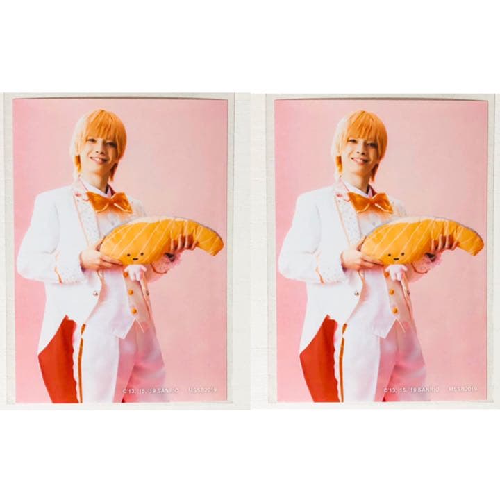 新品★ミラクル☆ステージ★サンリオ男子【若野ゆず】特典★ブロマイド★2点セット