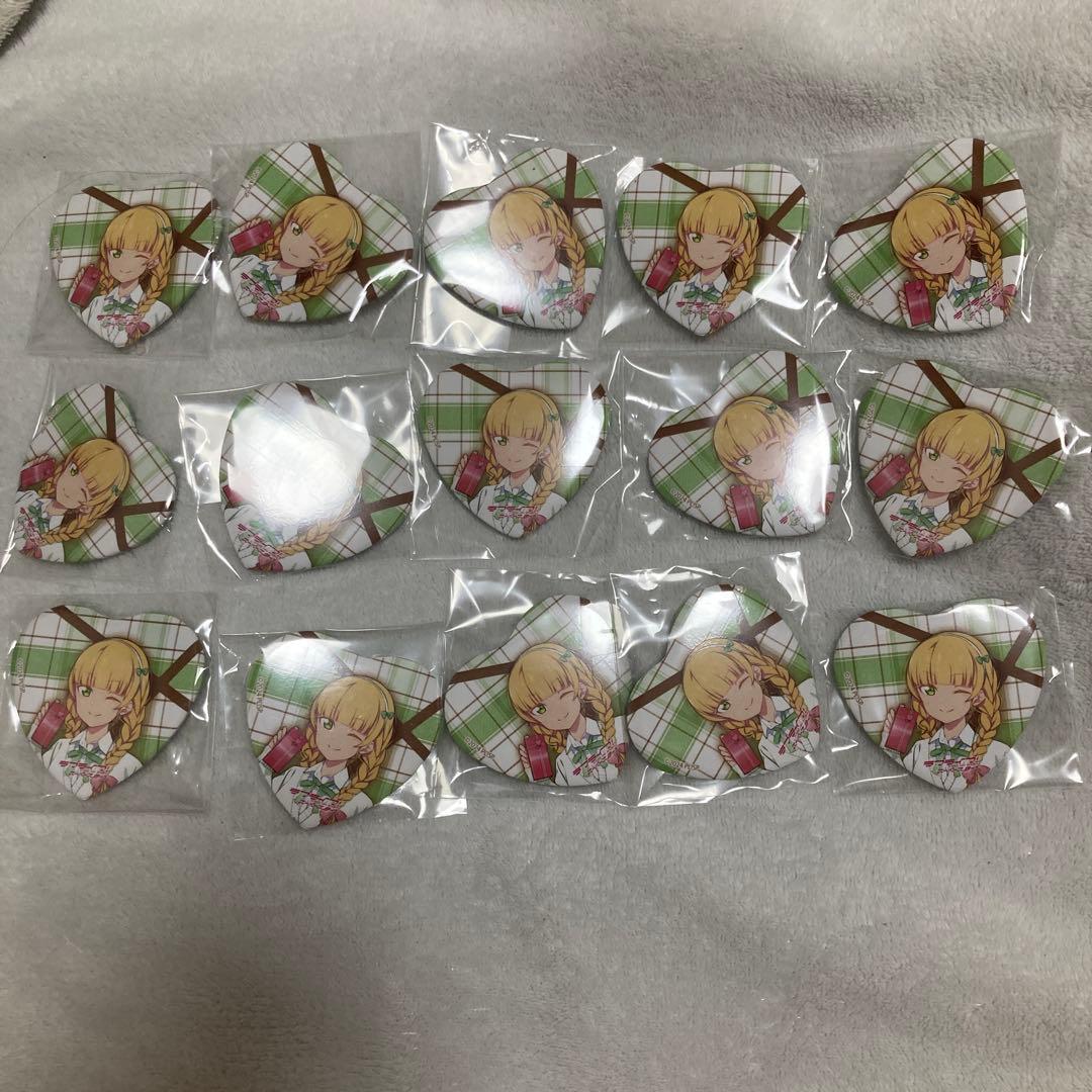 ラブライブ　スーパースター　バレンタイン　ハート型缶バッジ　平安名すみれ