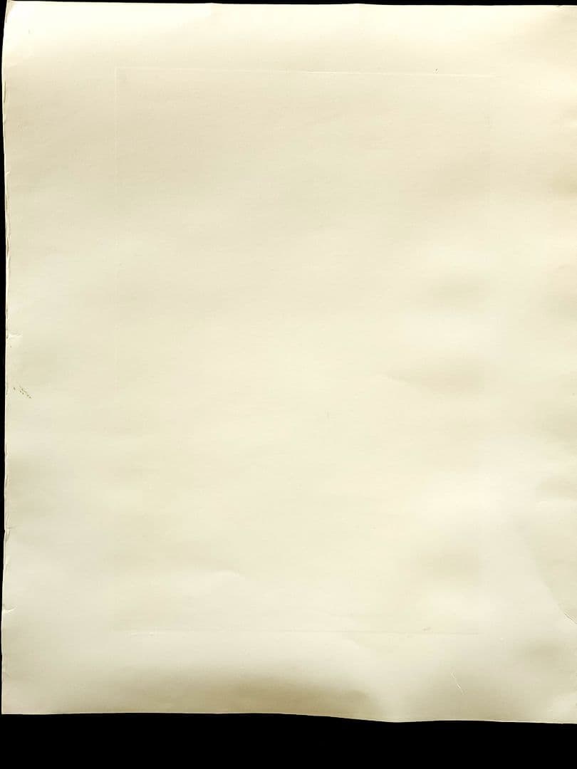 一原有徳　銅版画　10/20 1977年 [行] 59.5㎝x39.5cm