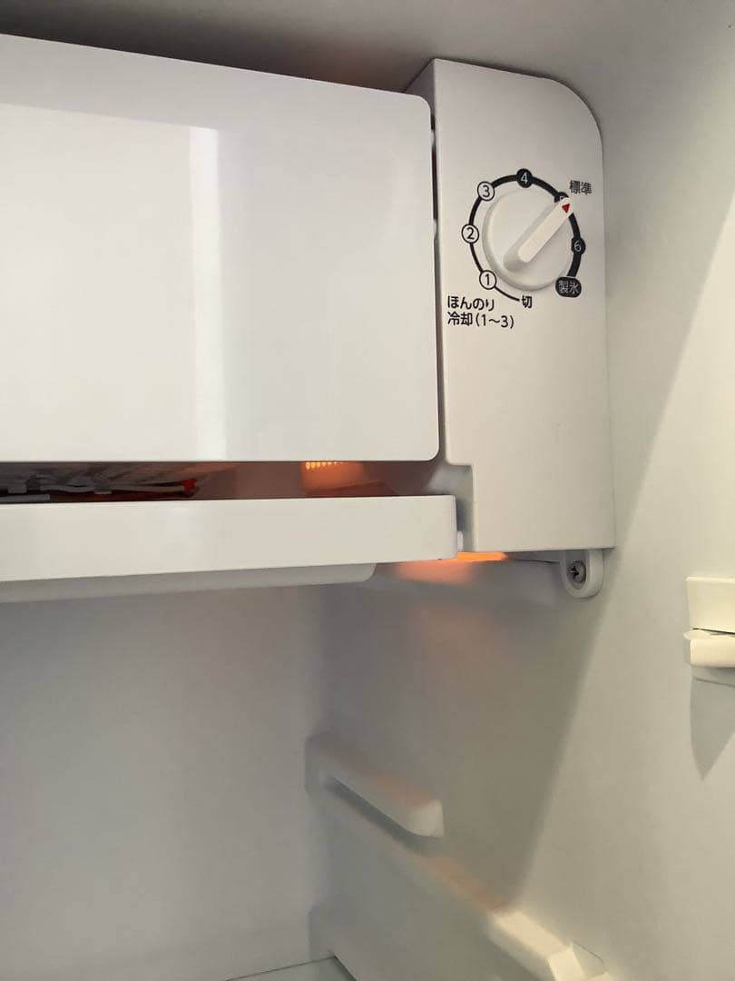 Ck 1ドア冷蔵庫 PRC-B091D-M 92L 24年製 オーヤマ