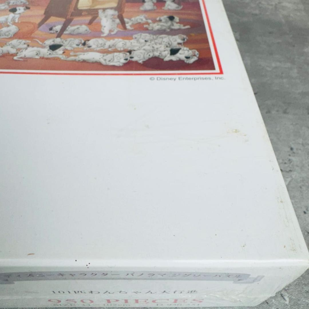 【シュリンク付 希少】パノラマ パズル 101匹わんちゃん 大行進 950ピース