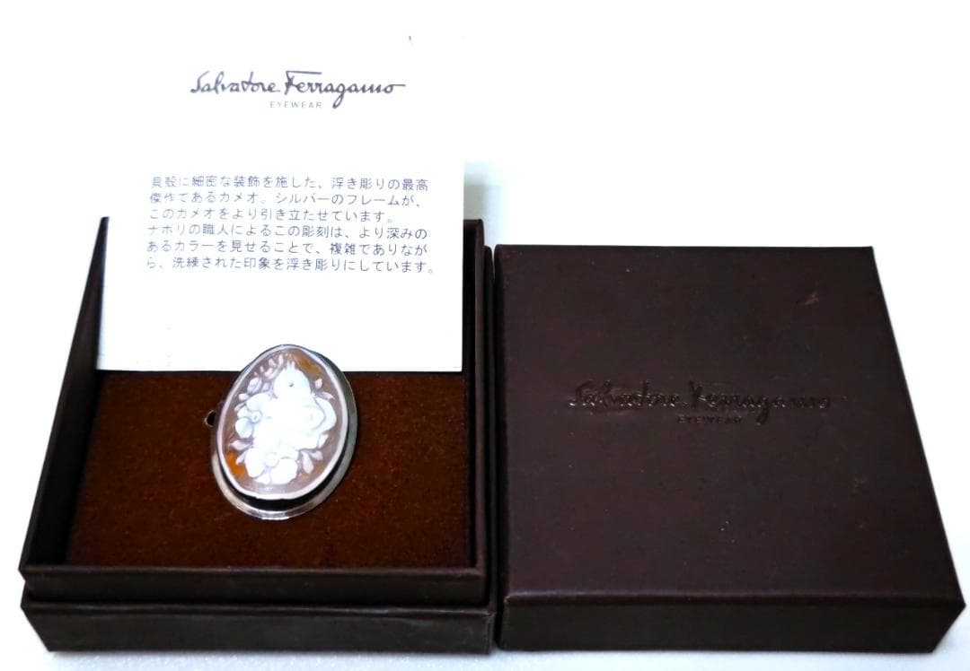 サルバトーレフェラガモ　シェルカメオSV925ブローチ／トップ箱付き　39360