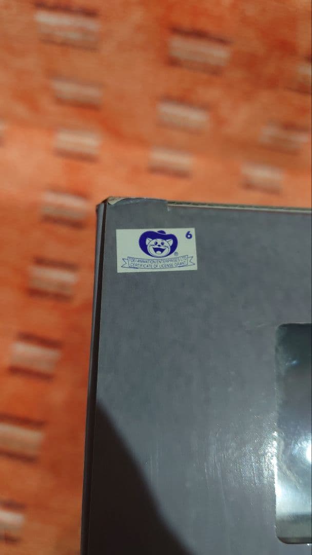 ドラゴンボール フィギュア SMSP 白黒 孫悟空 海外限定 海外正規品