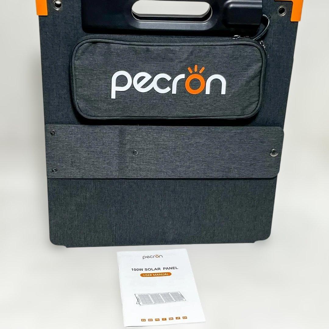 PECRON PV100 100W ソーラーパネル 折りたたみ DC5521