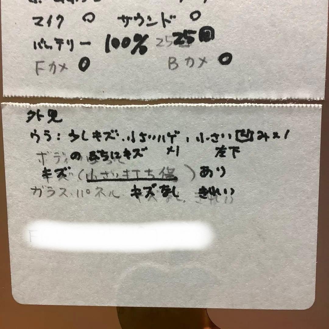 iPad 8世代32G wifi PSE新品バッテリー100％GOLD