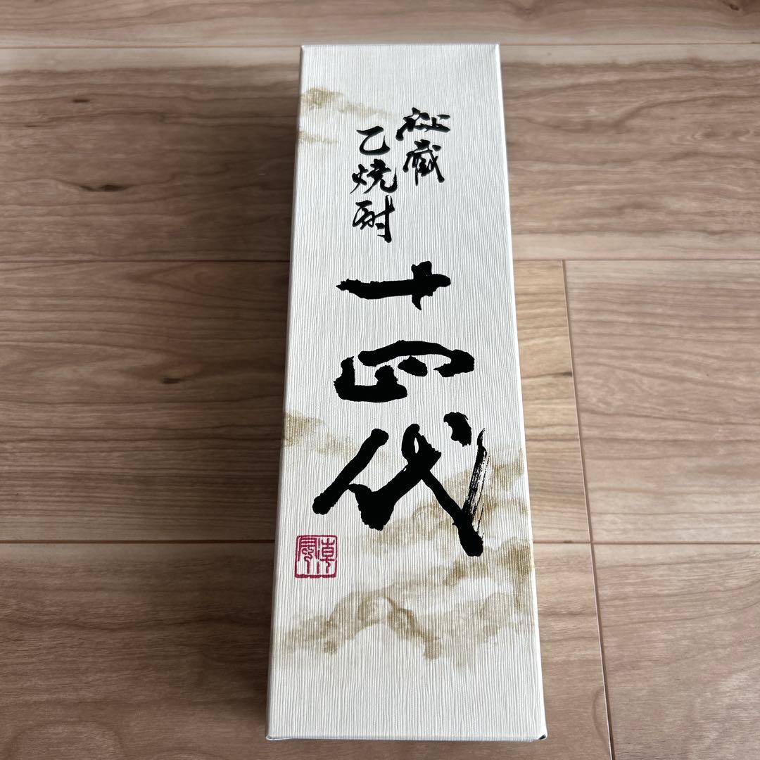 十四代 秘蔵乙焼酎　40度 720ml