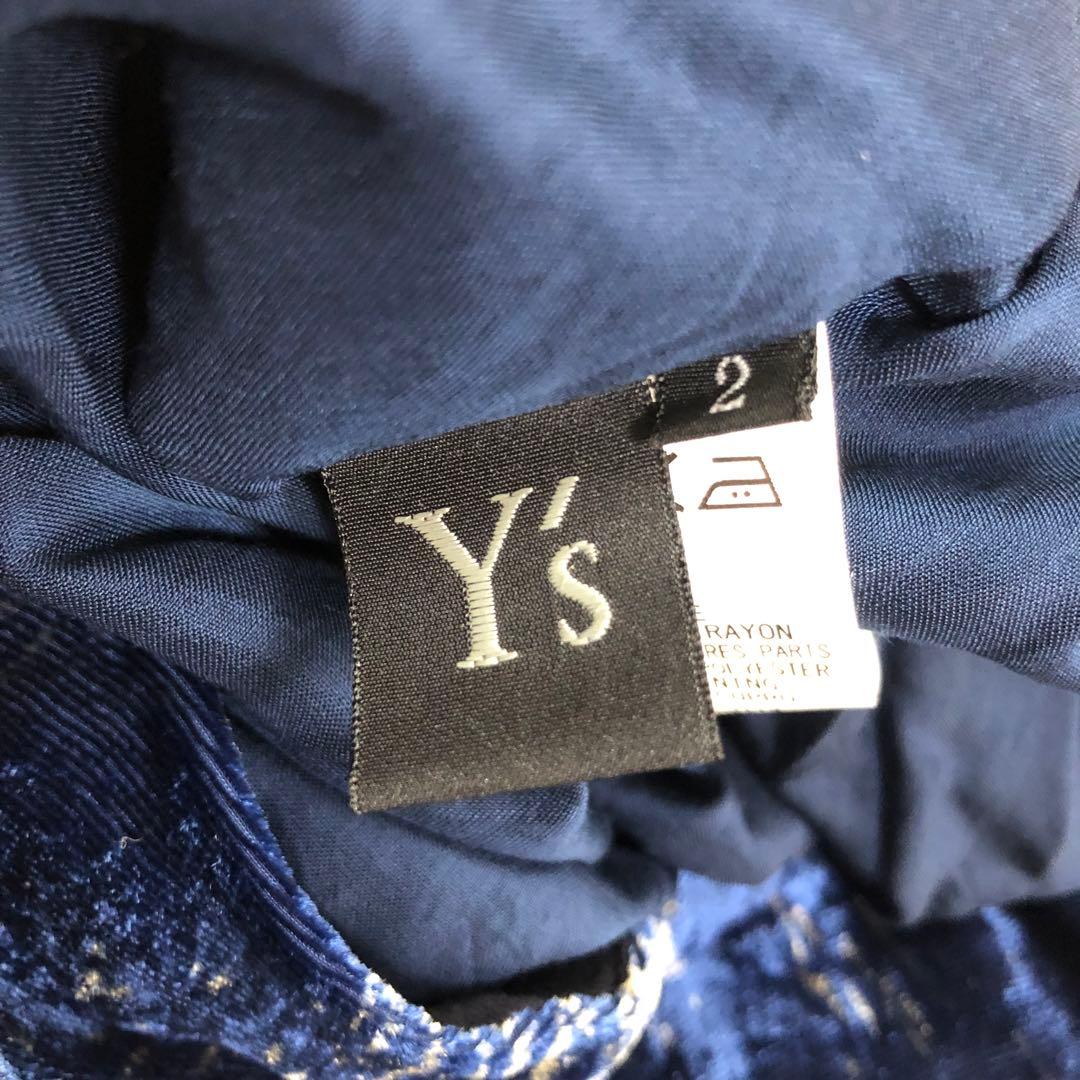 Y's ワイズ 2019SS ベロア サルエルワイドパンツ ネイビー