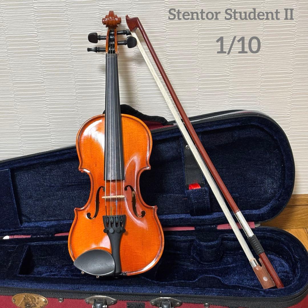 ステンター バイオリン 1/10 Stentor Student II