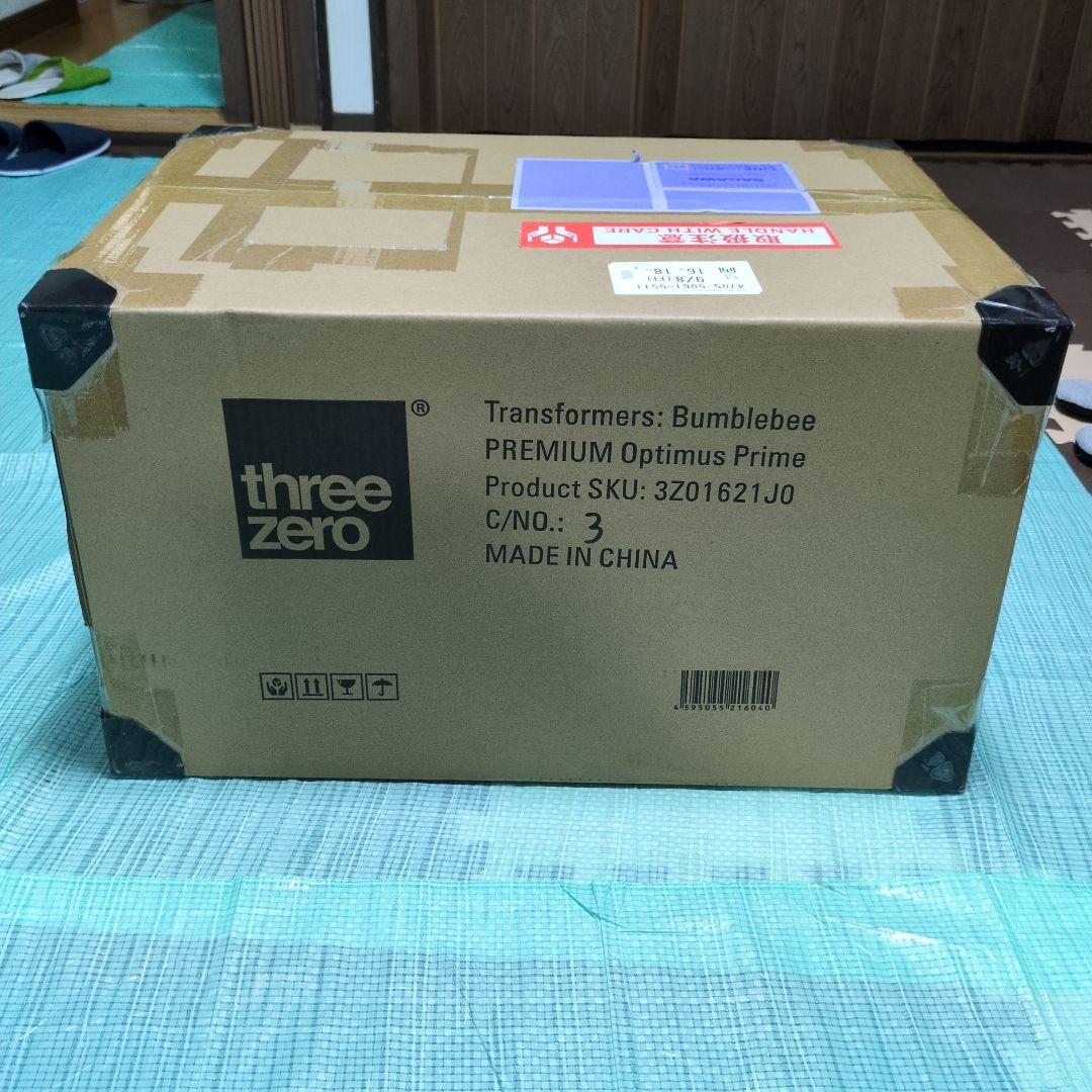 トランスフォーマー バンブルビー プレミアムオプティマスプライム スリーゼロ