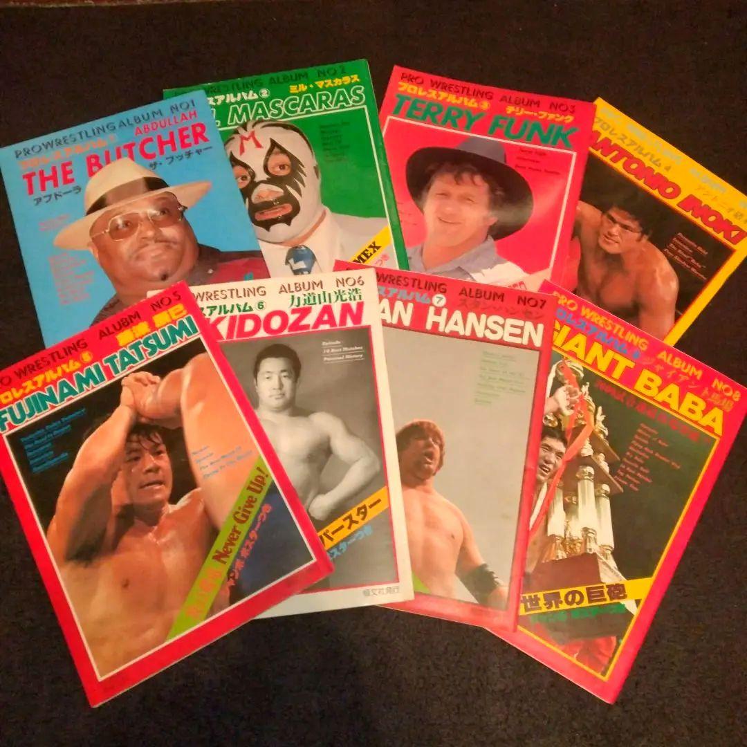 週末限定値下げ！！プロレス・アルバム全69冊　プロレス