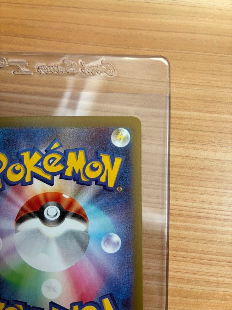 ポケモンカード　ニャースex SAR RR セット