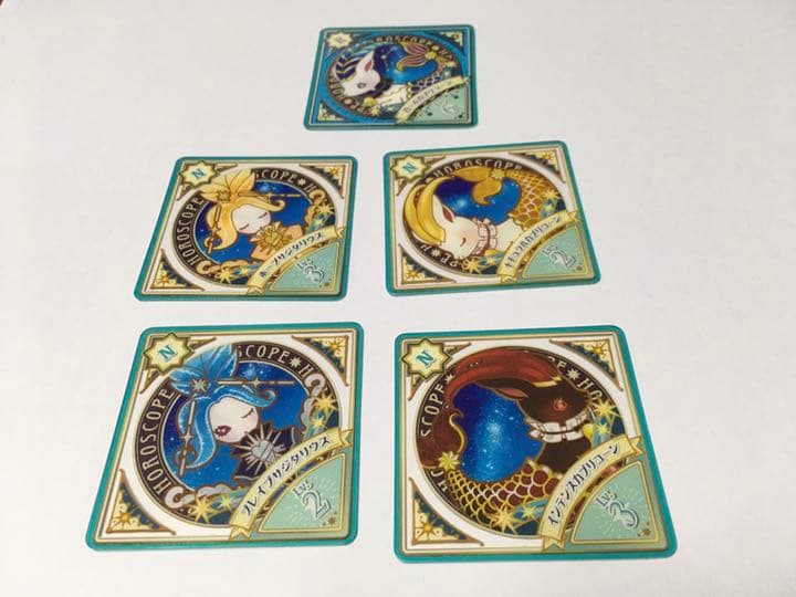 アイカツプラネット　２弾　HOROSCOPE バラ売り