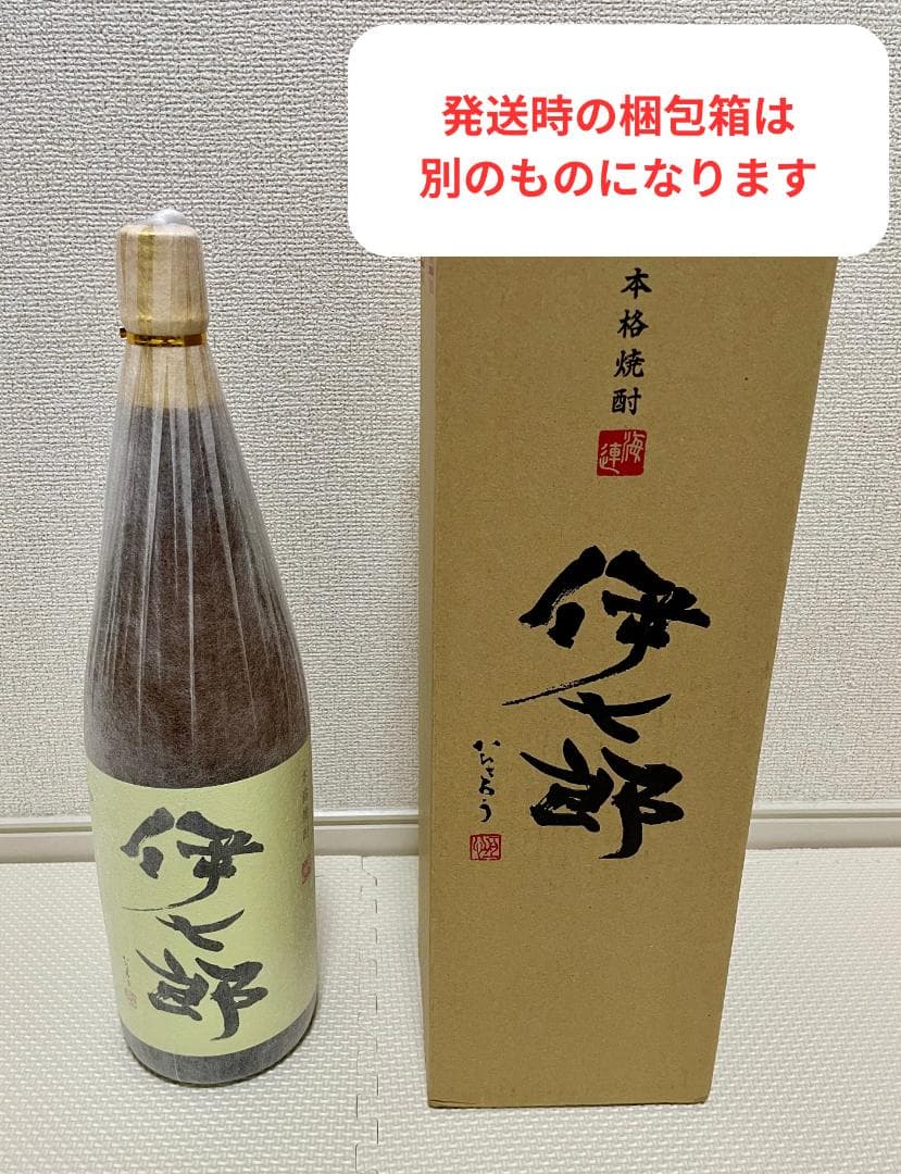 本格芋焼酎 伊七郎 1.8L 25度