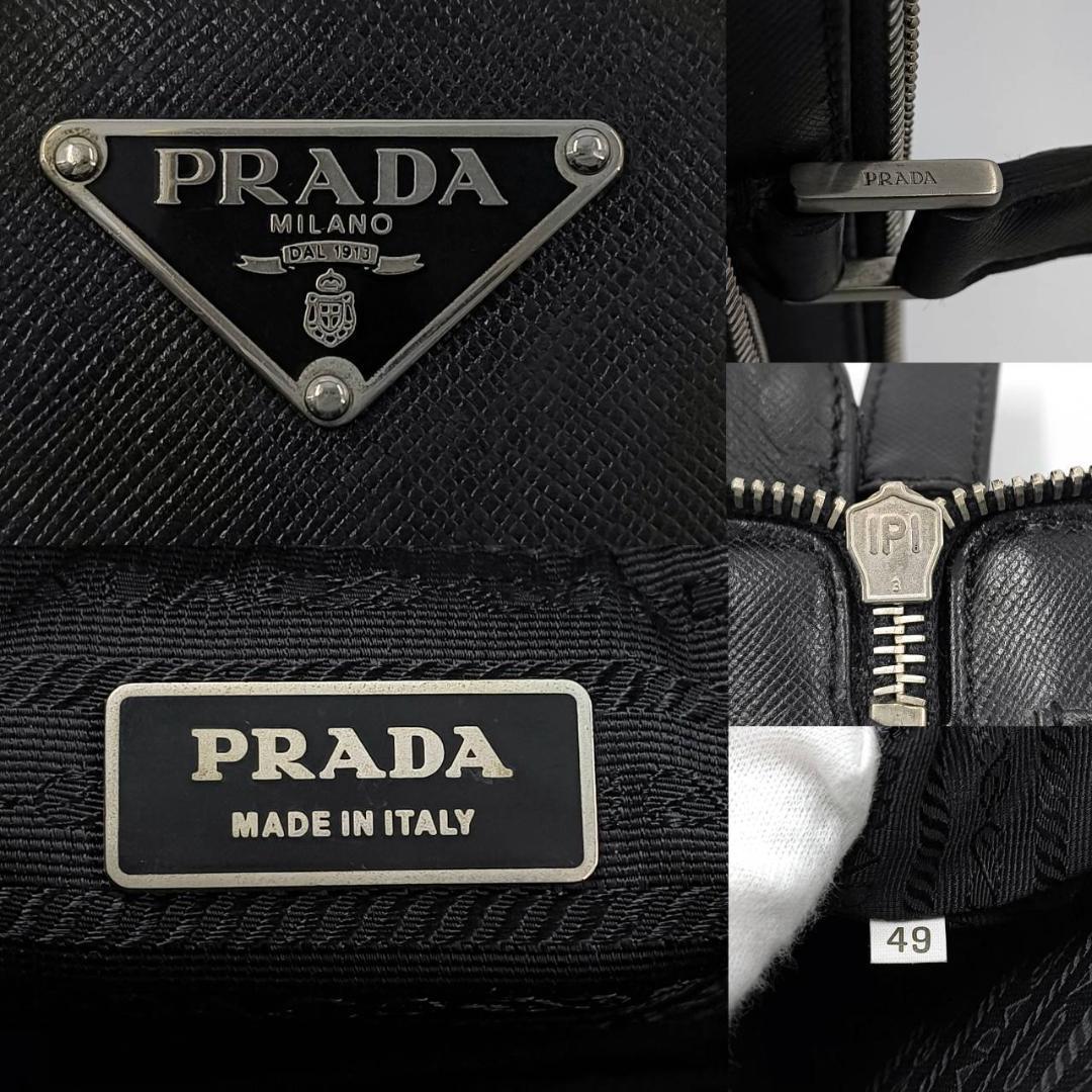 極希少✨️プラダ　サフィアーノ　ビジネスバッグ　三角プレート　レザー　黒　白タグ