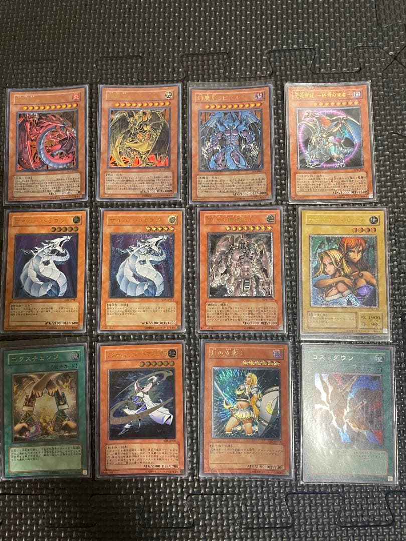 遊戯王　厳選レアカード41枚