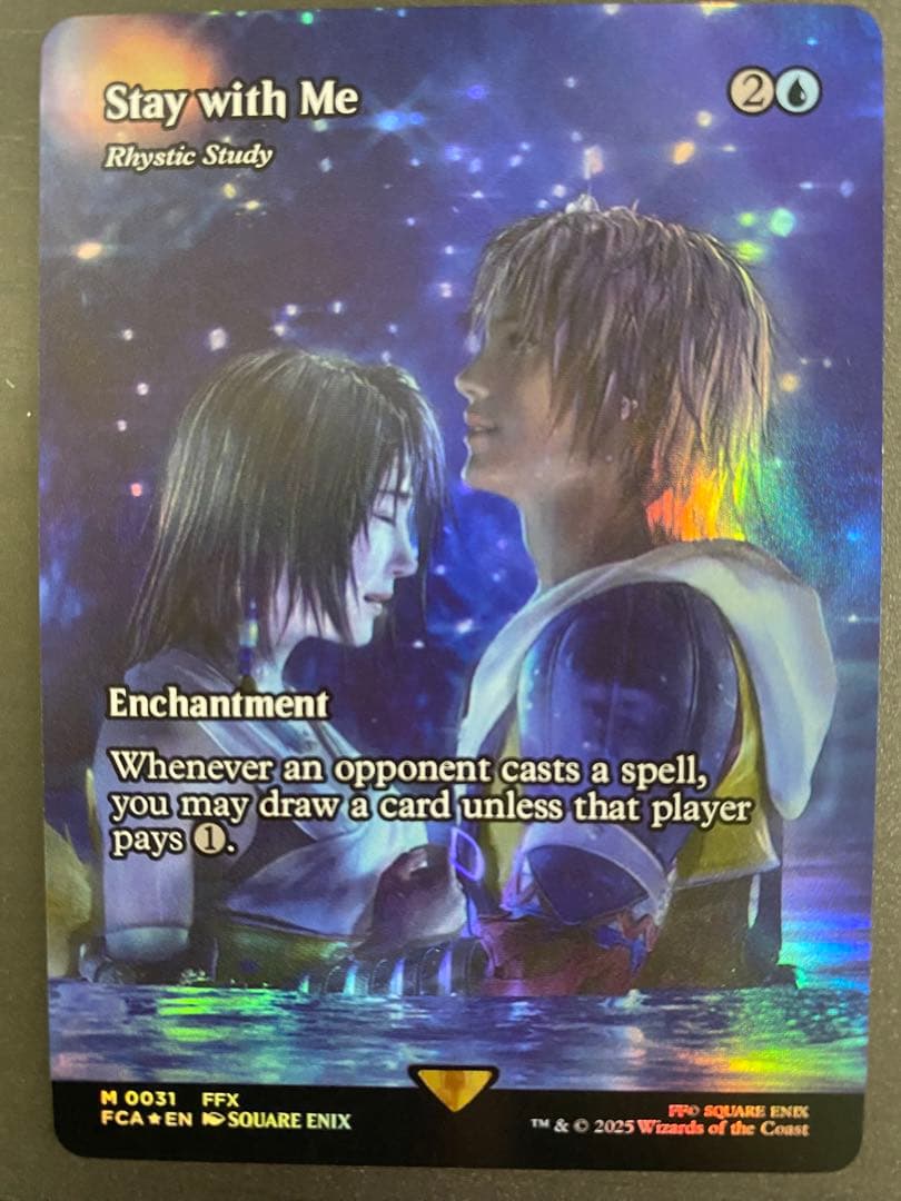 英語版 Foil 最後まで…/リスティックの研究/Rhystic Study