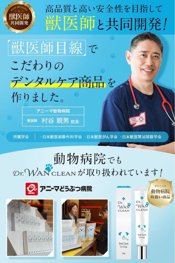 ラルク専用 10個セット