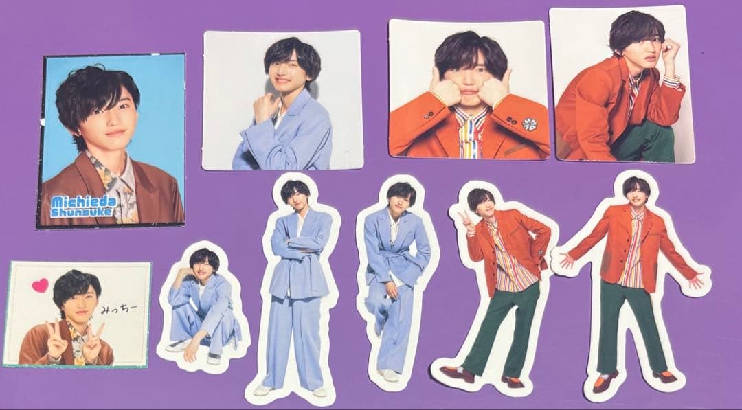 なにわ男子　道枝駿佑　まとめ売り　ちびぬい　クリアソロカード　フォトカード