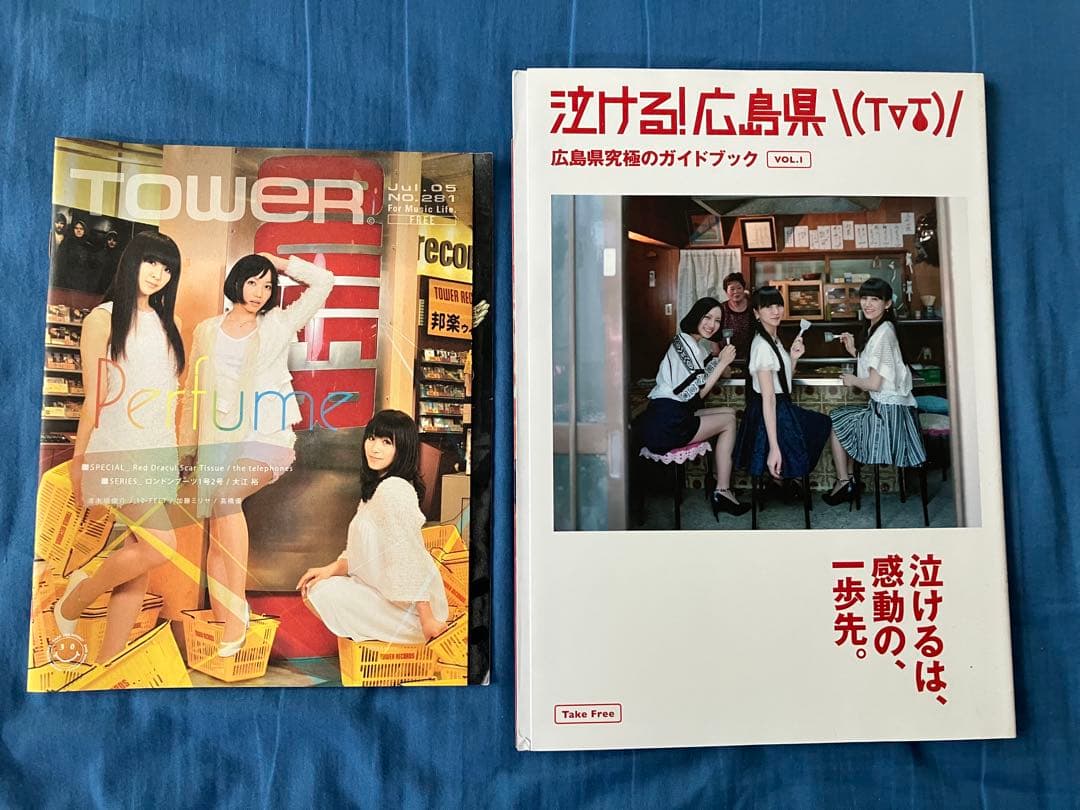 Perfume P.T.A. DVD 書籍 グッズセット