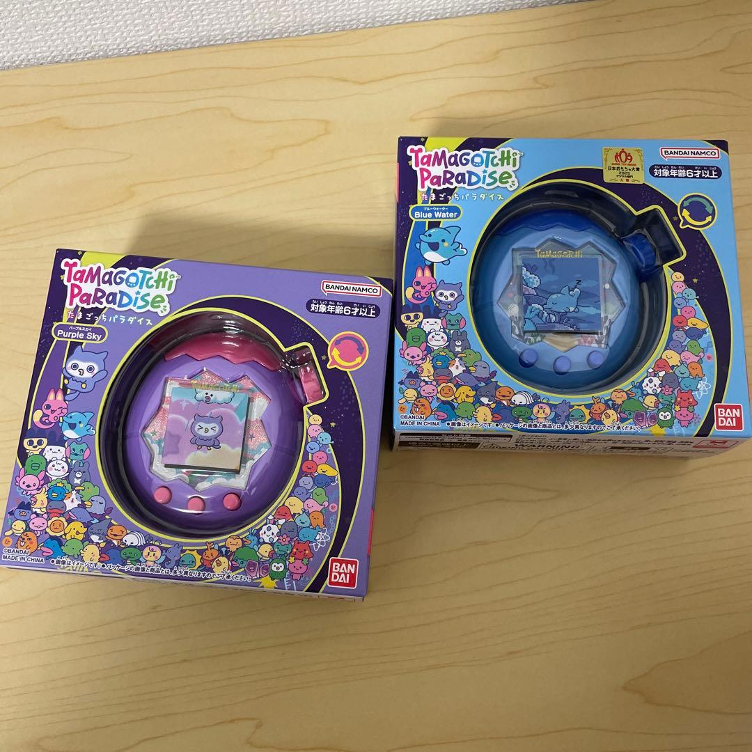 Tamagotchi Paradise Purple Sky 2個セット