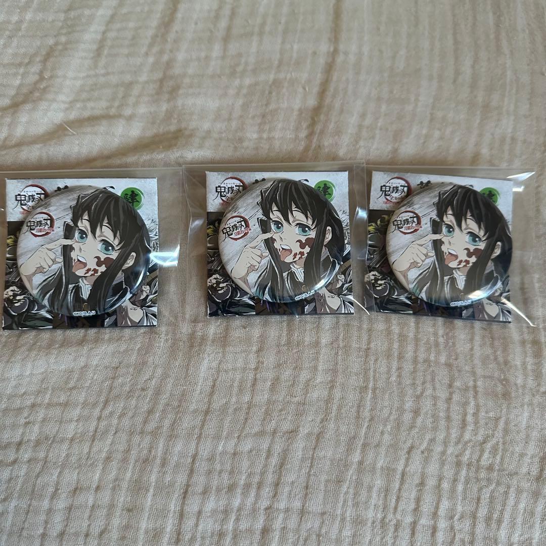 鬼滅の刃　時透無一郎　全集中展　幕間画缶バッチ　肆