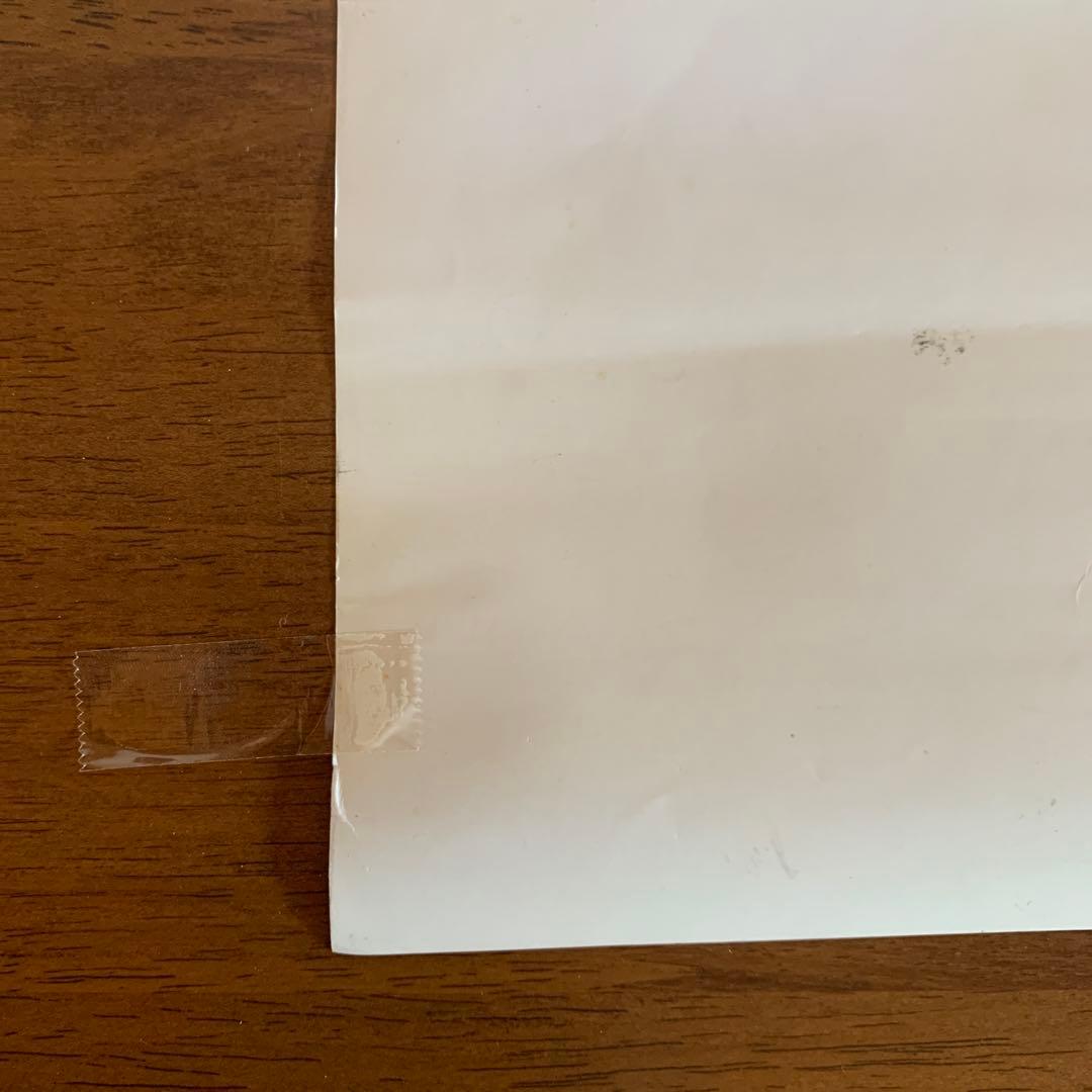 ドラゴンボール超武道伝2ポスター（当時物）　スーパーファミコン　ドラゴンボール