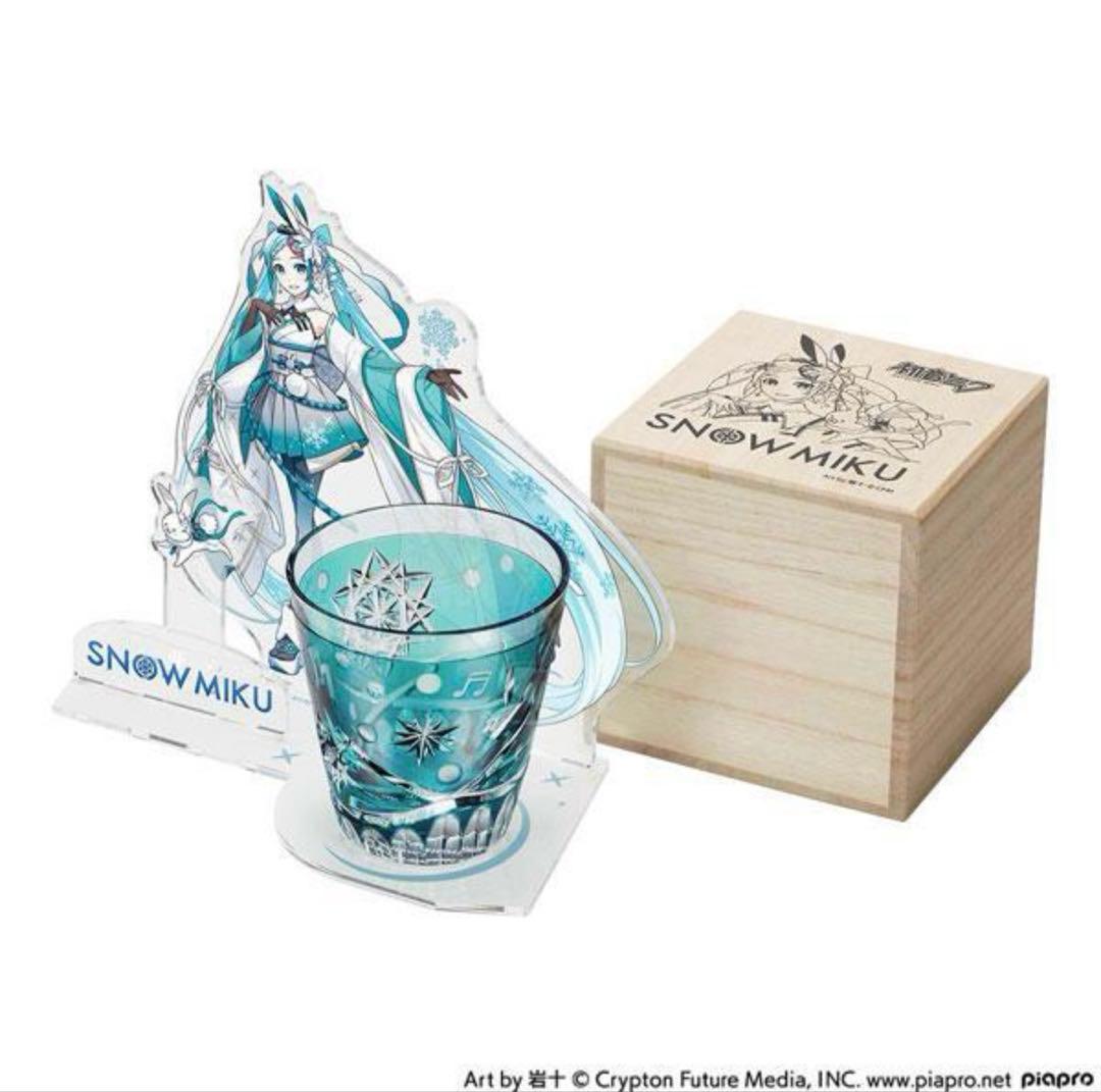 雪ミク 初音ミク 花浅葱色 切子 グラス