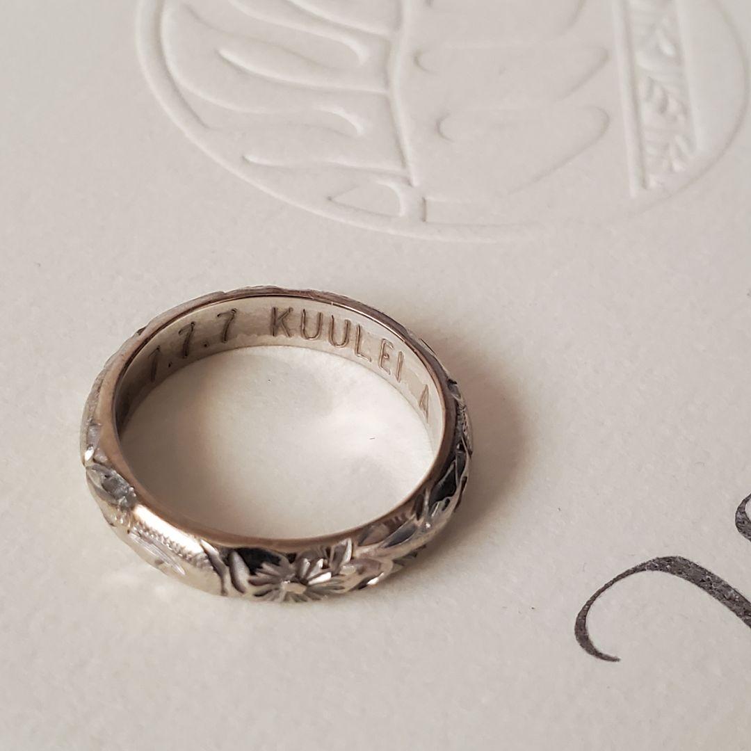 Wailea 14Kリング 刻印あり ワイレア