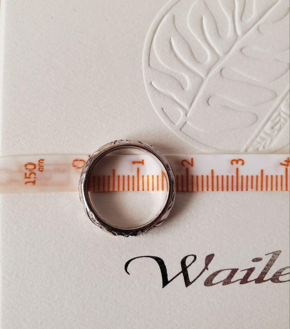 Wailea 14Kリング 刻印あり ワイレア