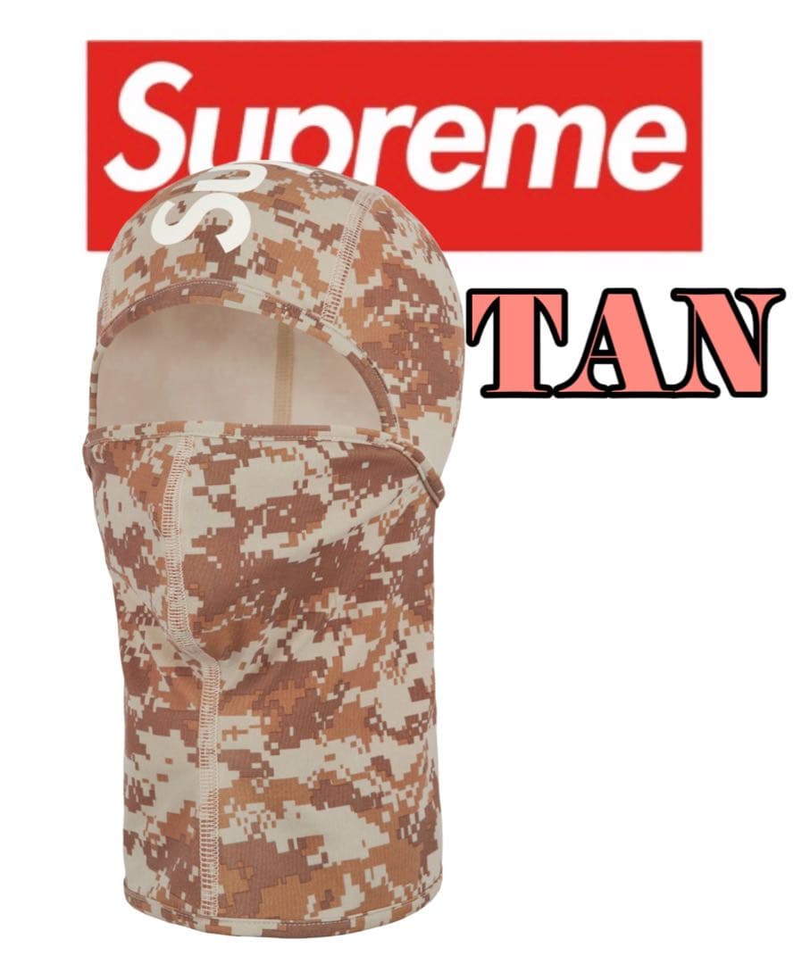 個人装備 Supreme Heat Reactive Digi Camo Tan